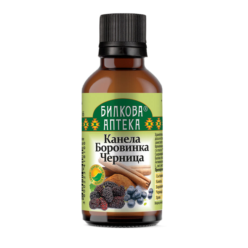 Tinctura Scorțișoară, Gymnema și Dud - 50 ml