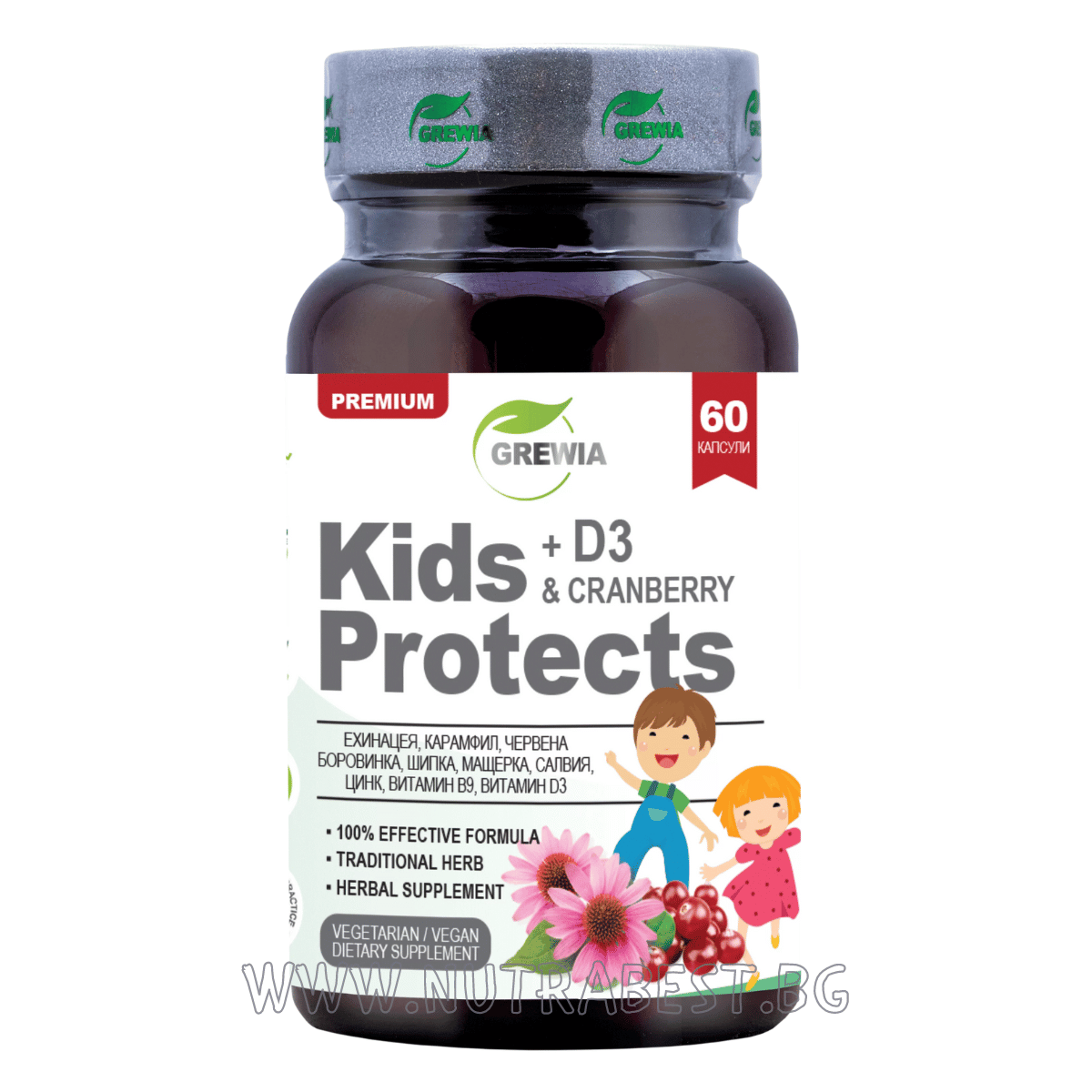 KIDS PROTECTS + D3 &amp; CRANBERRY /60 CAPSULE VEGANE, 60 DOZE/ GREWIA