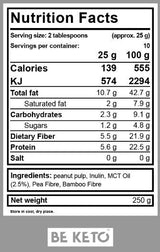 Crema Keto | Unt de arahide + MCT - 250 grame