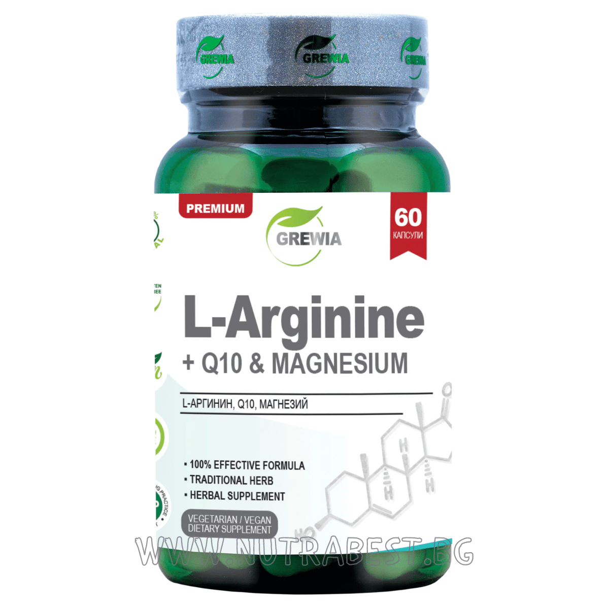 L–ARGININA + Q10 &amp; MAGNEZIU /60 CAPSULE, 30 DOZE/ GREWIA