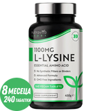 L-lizină 1100 mg 240 tablete vegane