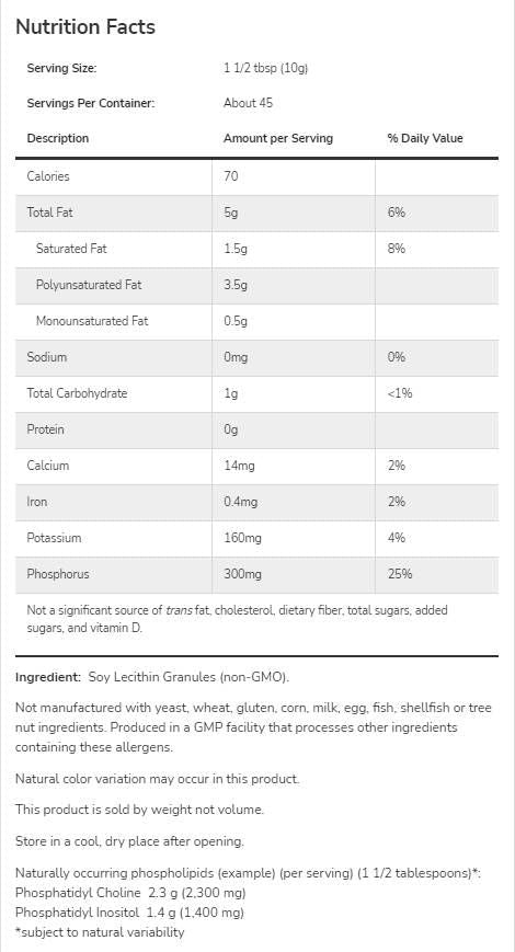 Granule de lecitină non-OMG - 907 grame
