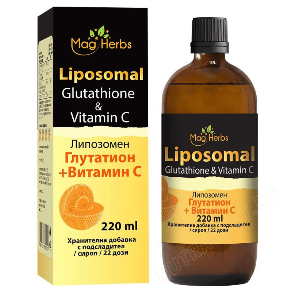 Glutation lipozomal și vitamina C MagHerbs /220 ml, 22 doze/