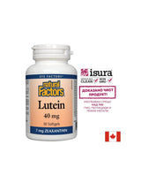 Luteină 40 mg / 30 capsule moi - 0