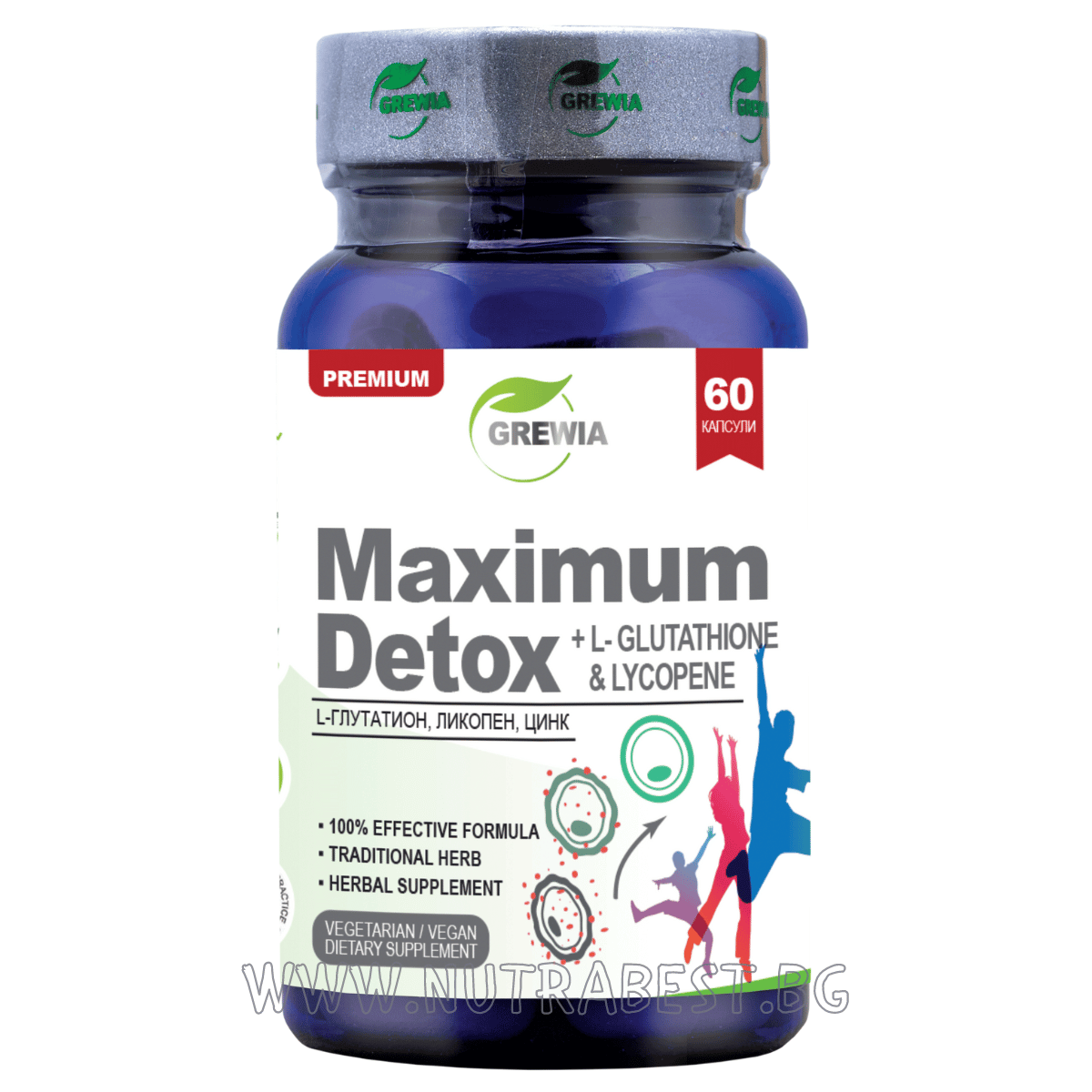 DETOXIFICARE MAXIMĂ + L-GLUTATION &amp; LYCOPEN /60 CAPSULE, 30 DOZE/ GREWIA