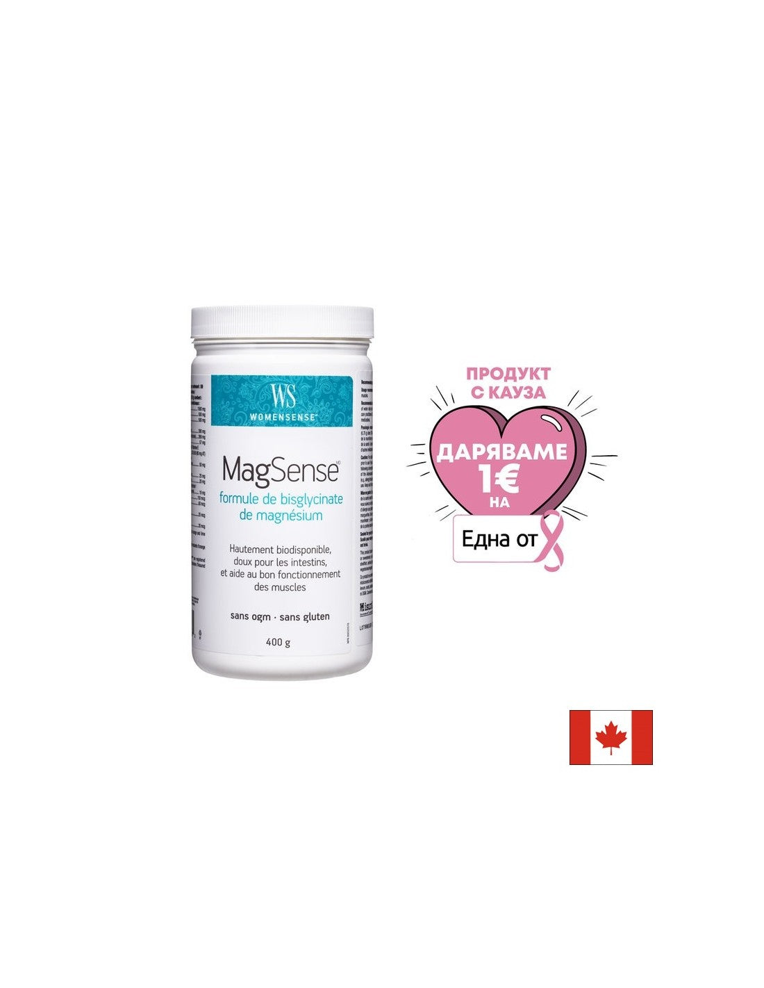WomenSense® | MagSense® - 400 de grame