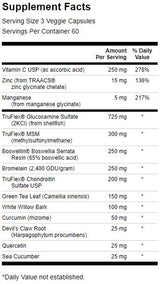 Mobility Essentials 180 capsule
