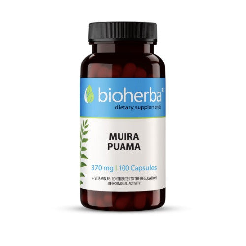 Muira Puama Root 410 mg - 100 capsule
