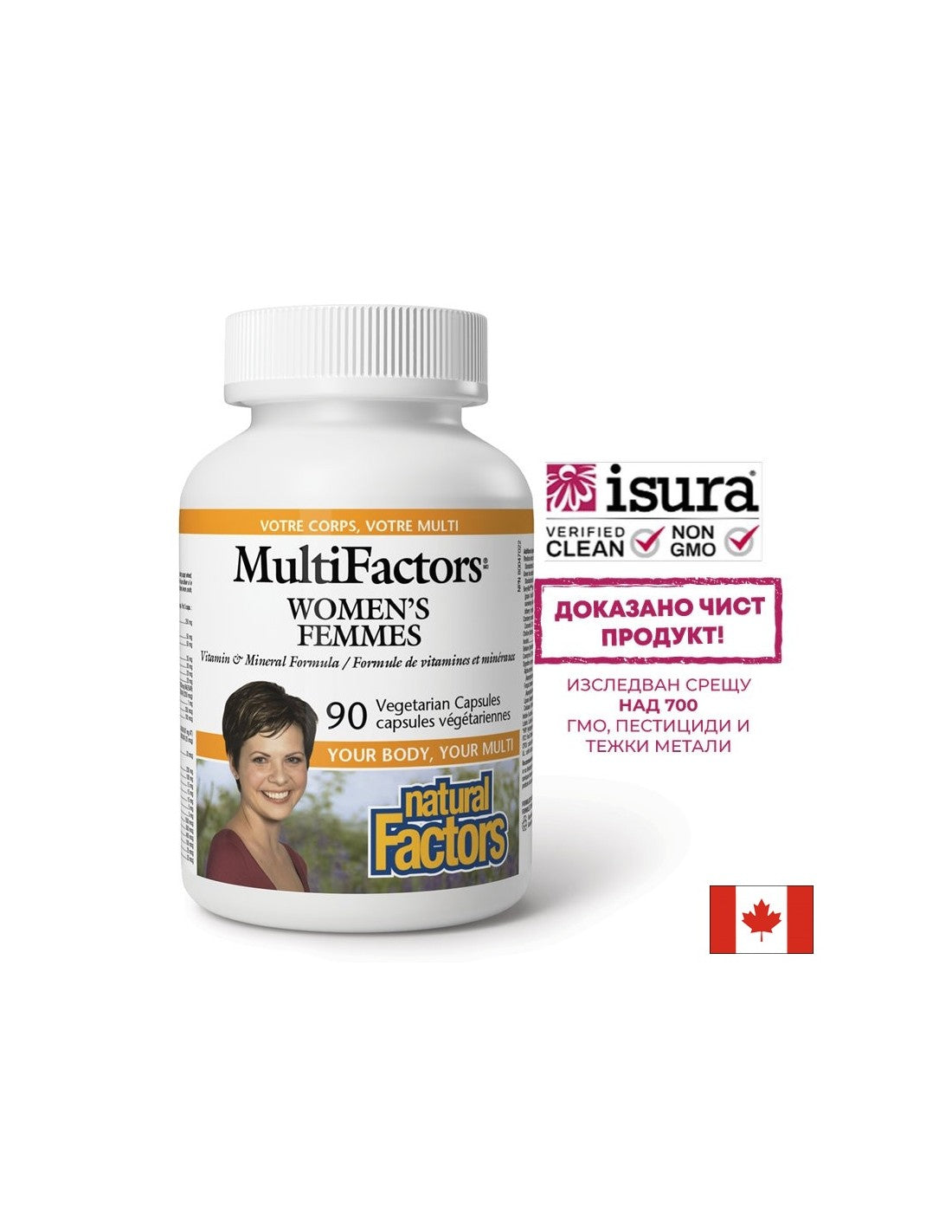 Multivitamine și minerale pentru femei MultiFactors, 90 V capsule Natural Factors