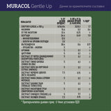 Muracol Gentle Up 120 capsule (prostată și funcție erectilă)