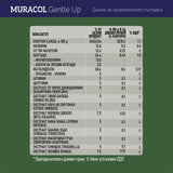 Muracol Gentle Up 120 capsule (prostată și funcție erectilă)