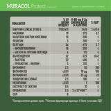 Colostru lipozomal de bivoliță 120 capsule „Muracol Protect”