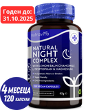 Natural Night Sleep Complex 120 Vcaps. Nutravita