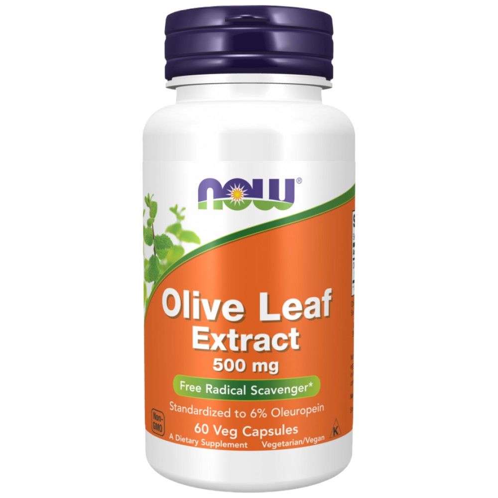 Extract de frunze de măslin 500 mg - 120 capsule