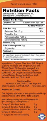 Omega 3-6-9 lichid - 473 ml
