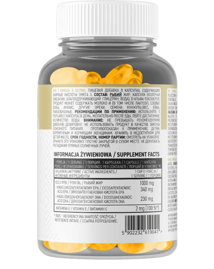 Omega 3 Ultra 90 capsule de gel