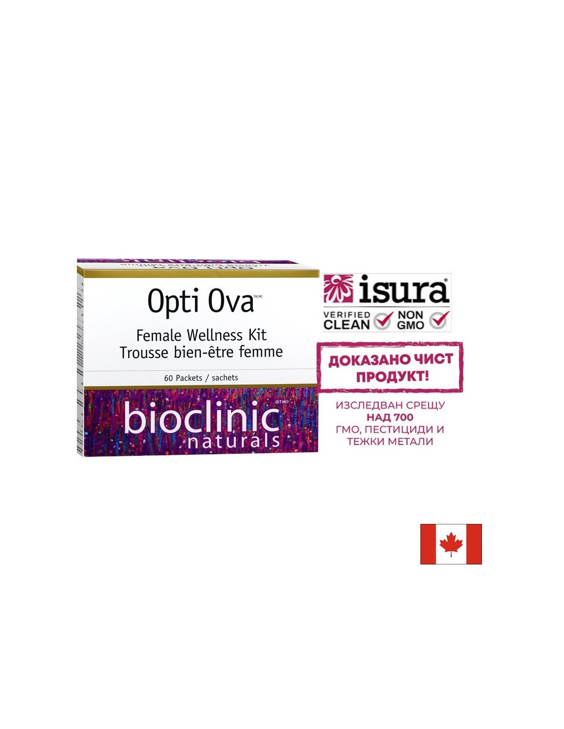 Opti Ova™ Female Wellness Kit/Program de fertilitate pentru femei x 60 de pachete Natural Factors