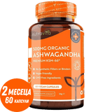 Ashwagandha organic KSM 66 - Ashwagandha bio 500 mg 60 capsule vegane