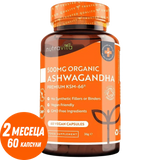 Ashwagandha organic KSM 66 - Ashwagandha bio 500 mg 60 capsule vegane