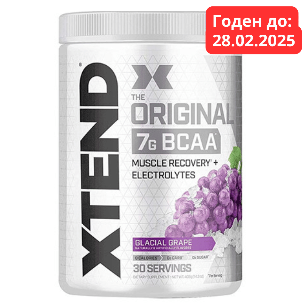 BCAA original / 30 porții (promoție)