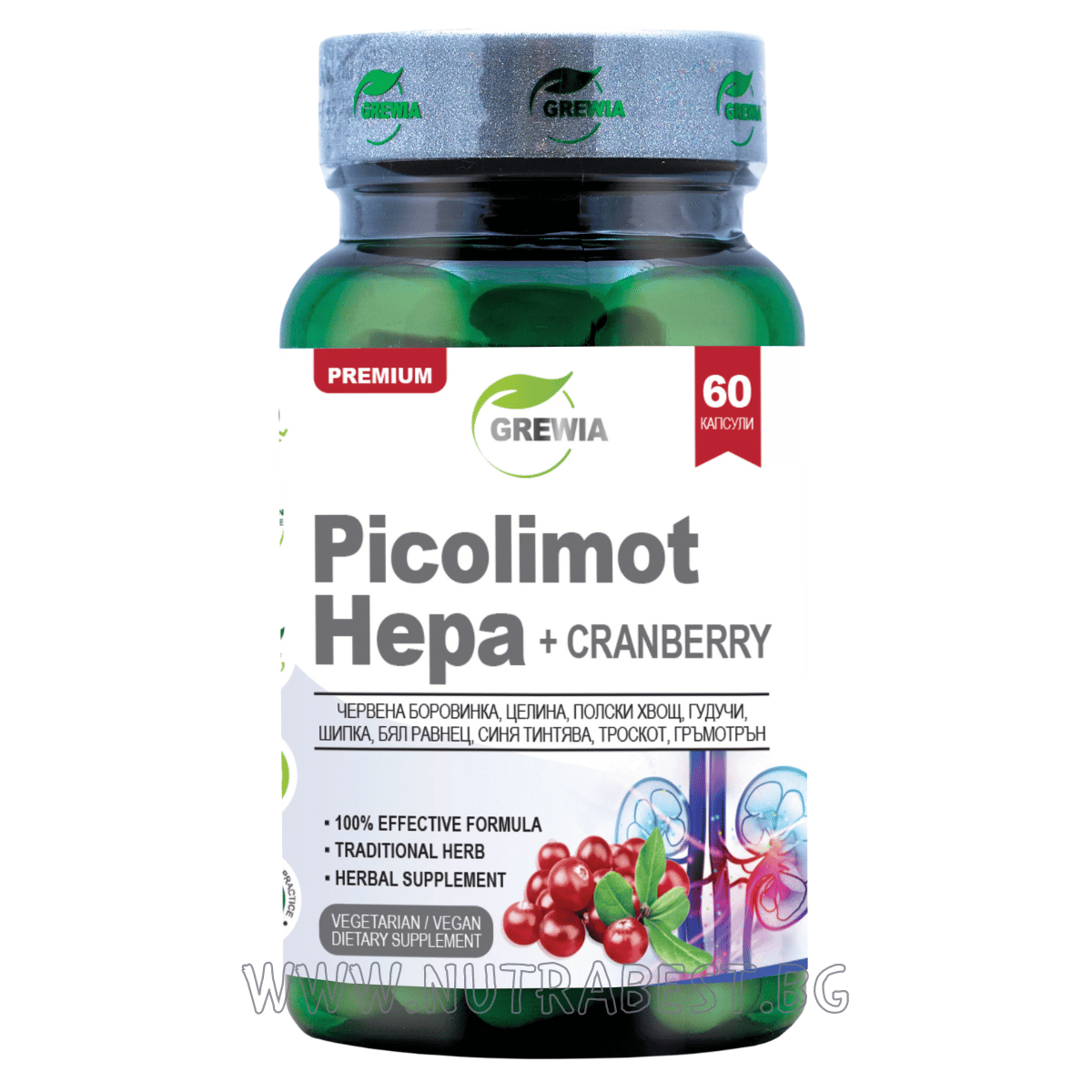 PICOLIMOT HEPA + MERISIR / 60 CAPSULE, 30 DOZE/ GREWIA