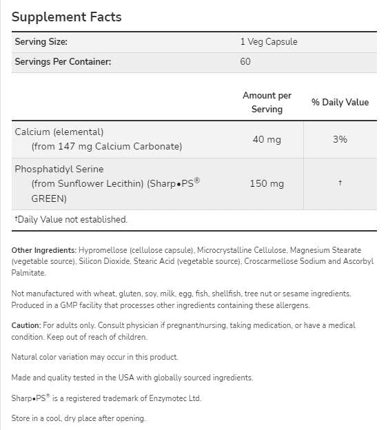 Fosfatidil Serina 150 mg | Fără soia - 60 capsule