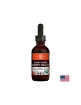 Pe bază de plante Kidney Health Cleanse &amp; Support Raw Herbal Extract / Amestec de plante pentru rinichi sănătoși, 59,2 ml Global Healing