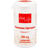 Citrat de potasiu 500 mg 60 capsule