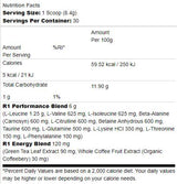 Energie pre-amino | cu ceai verde și cafea organică - 252 grame