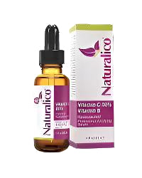 Ser Profesional Cu Vitamina C 20% si Vitamina E 30 ml