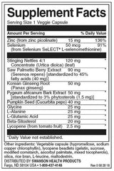 Prostate Essentials Plus / 90 Vcaps - 0