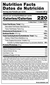 Brownie cu proteine ​​/ 58 g