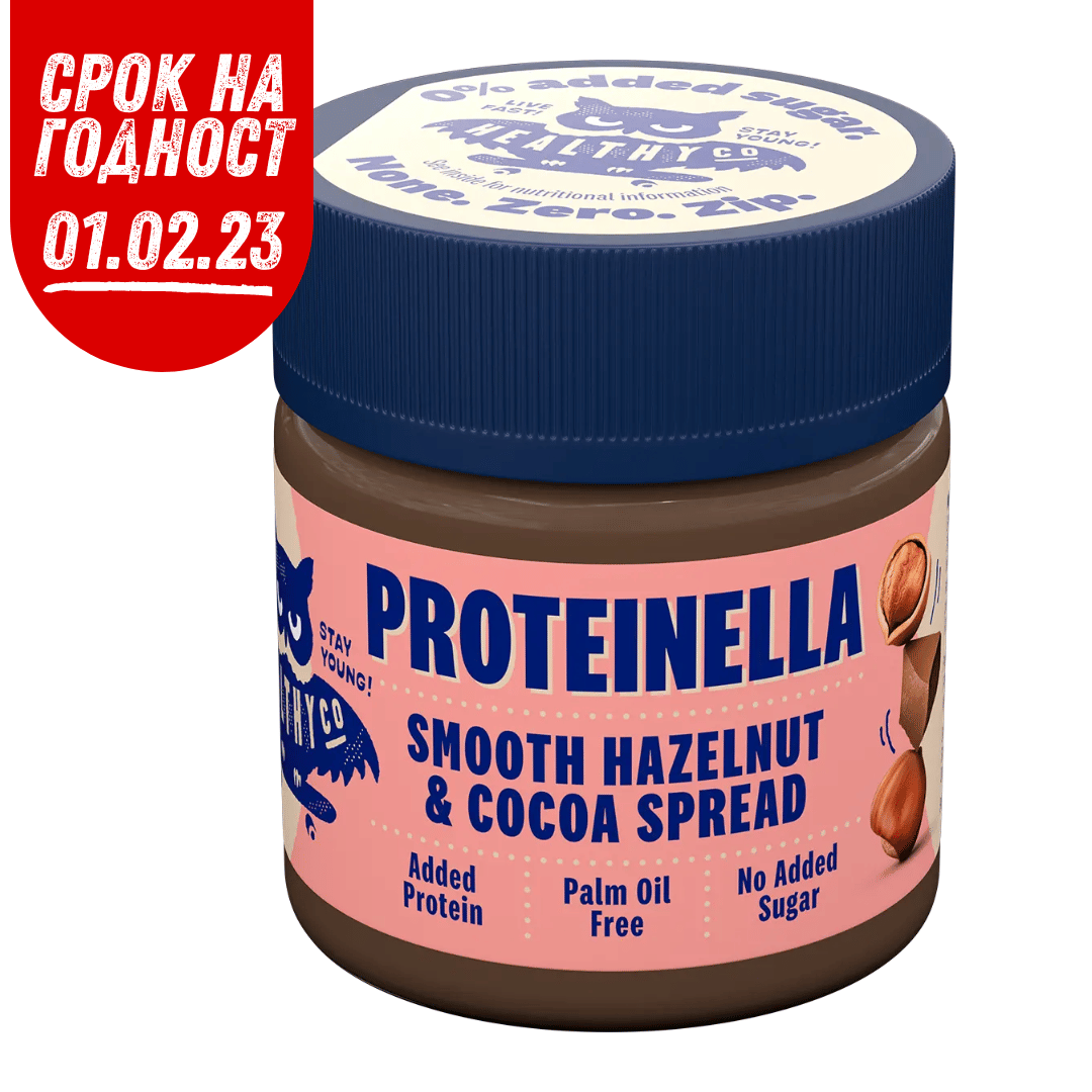 Proteinella Alune și cacao 200 g - ciocolată lichidă fără adaos de zahăr și fără ulei de palmier