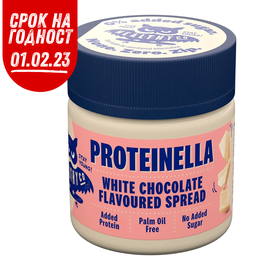 Proteinella White Chocolate 200 g - ciocolata alba lichida fara adaos de zahar si fara ulei de palmier