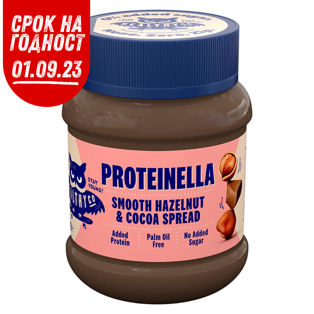 Proteinella Alune și cacao 400 g - ciocolată lichidă fără adaos de zahăr și fără ulei de palmier