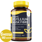 Psyllium Husk Fibre 700mg 180 Vcaps Nutravita