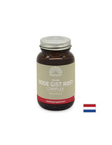 Sistemul cardiovascular - orez roșu (drojdie) + usturoi și coenzima Q10, 90 capsule