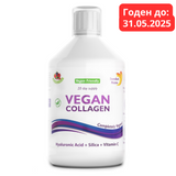 (URGENT) Colagen vegan lichid 5000 mg x 500 ml