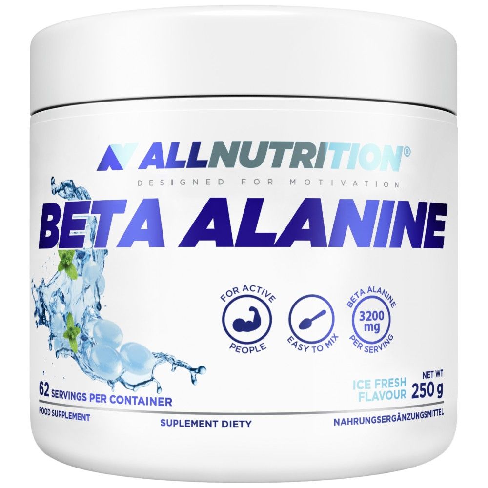 Beta-Alanine Endurance MAX - 250 de grame