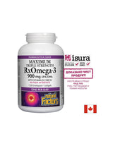 RxOmega 3 triplă putere maximă 1425 mg (900 mg EPA/DHA) cu vitamina D3 1000 UI - 150 capsule de gel