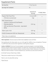 Drojdie de Orez Roșu 600 mg cu CoQ10 30 mg - 60 capsule