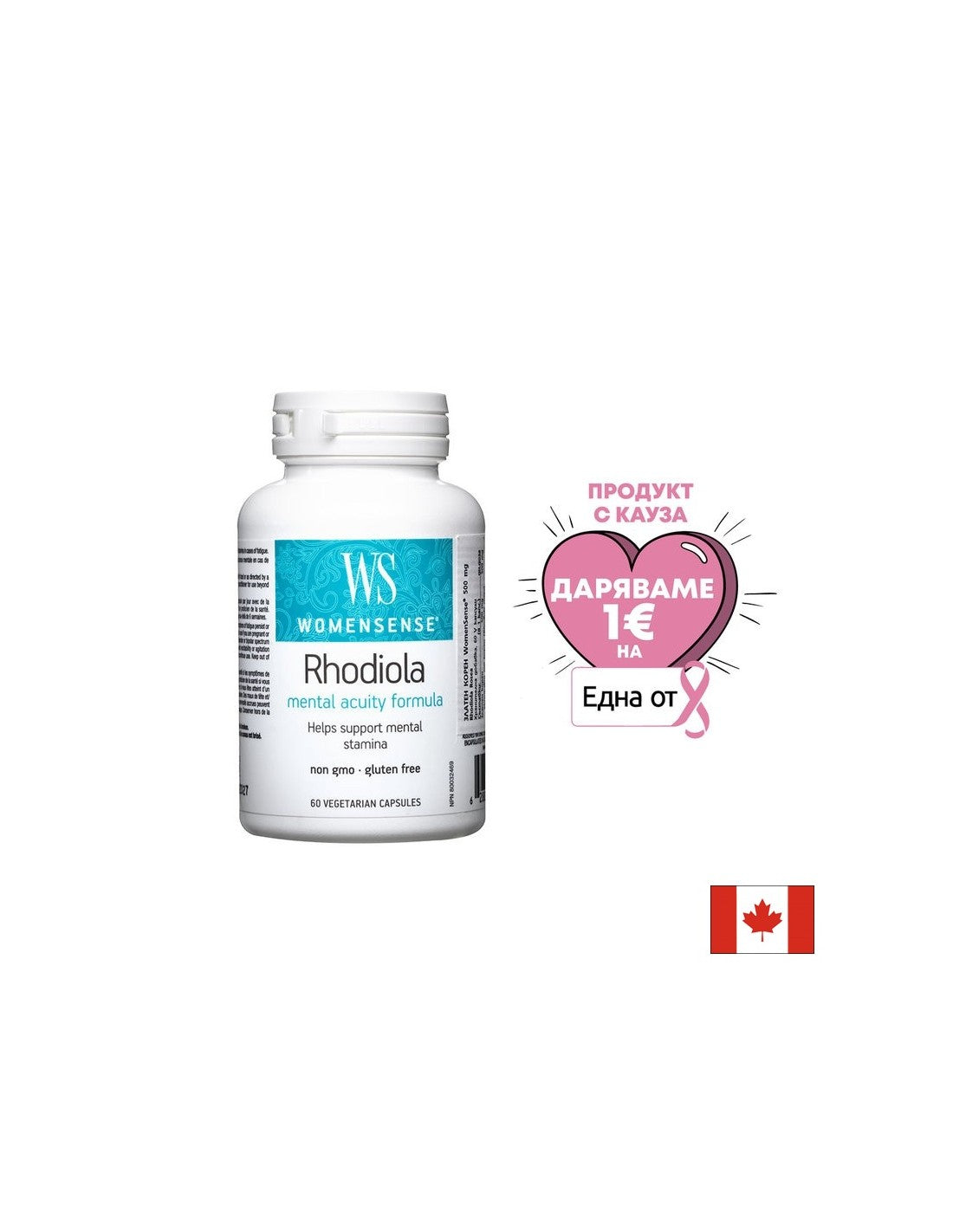 Rhodiola WomenSense®/ Golden Root 500 mg x 60 capsule