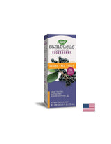 Sambucus Sirop fără zahăr 120 ml - 120 ml