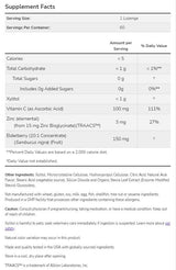 Sambucus Zinc-C | Suport imunitar - 60 comprimate sublinguale