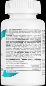 Seleniu 100 mcg - 90 comprimate