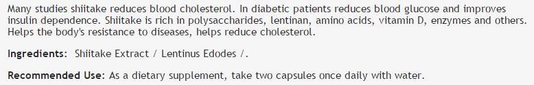 Extract de ciuperci Shiitake 310 mg - 100 capsule