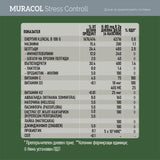 Stress Control 120 capsule (Ashwagandha, Pasifloră, Colostru)
