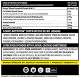 Super Greens | 100% Natural 9 Super Ingrediente 300 grame