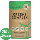 Complex Super Greens (18 ingrediente active) 200 g Nutravita