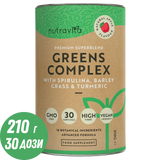 Complex Super Greens (18 ingrediente active) 200 g Nutravita
